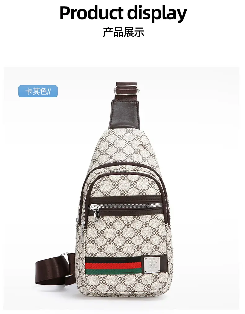 Men's Printed Chest Bag with Red Stripe PU Leather — feature 10