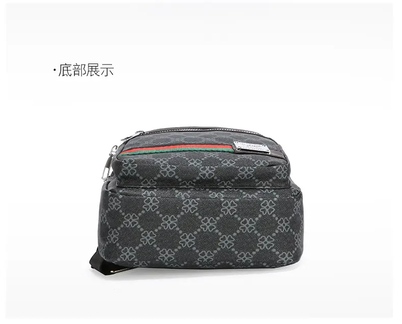 Men's Printed Chest Bag with Red Stripe PU Leather — feature 17