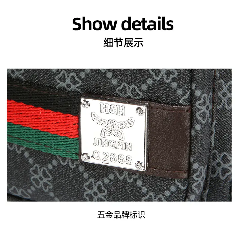Men's Printed Chest Bag with Red Stripe PU Leather — feature 18