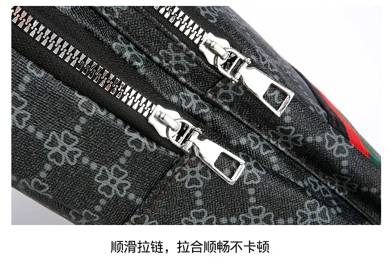 Men's Printed Chest Bag with Red Stripe PU Leather — feature 19