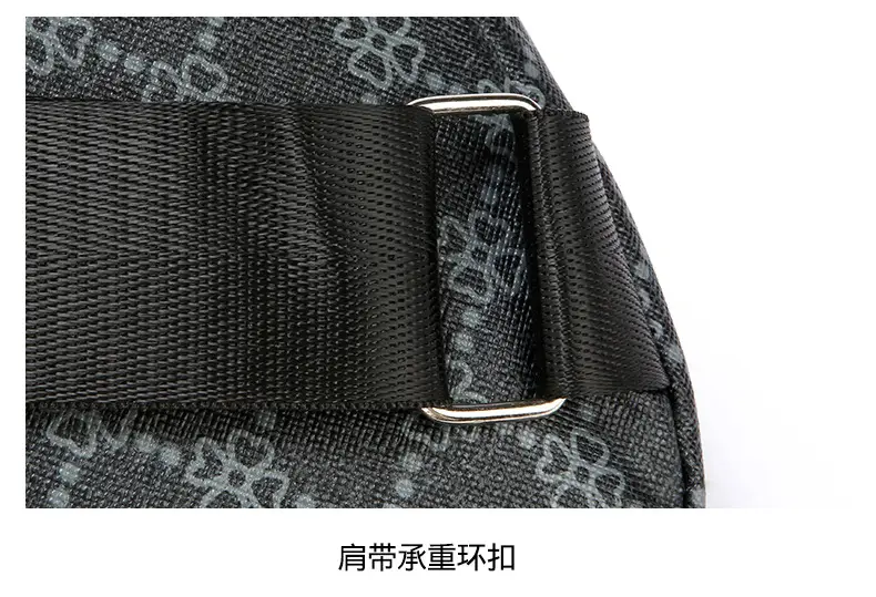 Men's Printed Chest Bag with Red Stripe PU Leather — feature 21