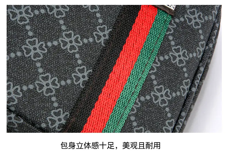 Men's Printed Chest Bag with Red Stripe PU Leather — feature 22