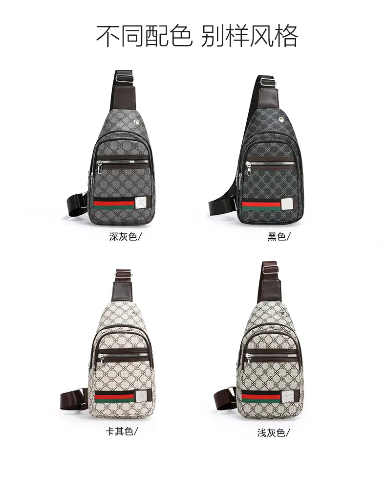 Men's Printed Chest Bag with Red Stripe PU Leather — feature 5