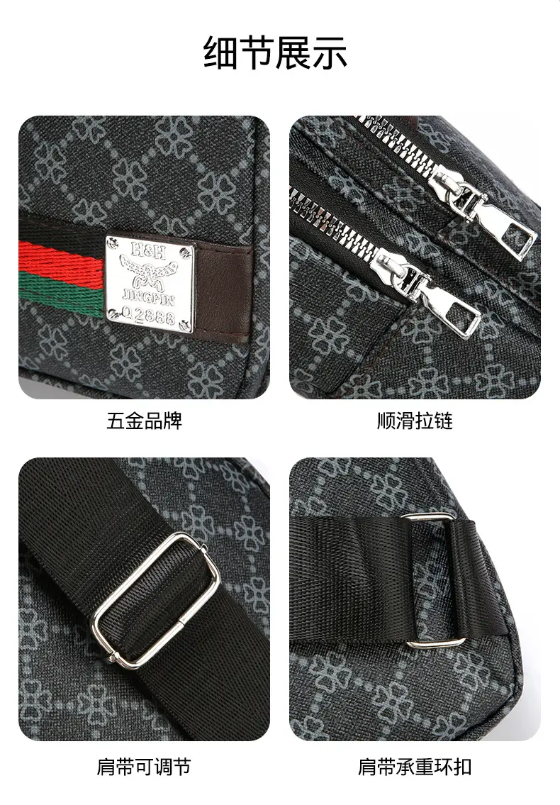 Men's Printed Chest Bag with Red Stripe PU Leather — feature 9