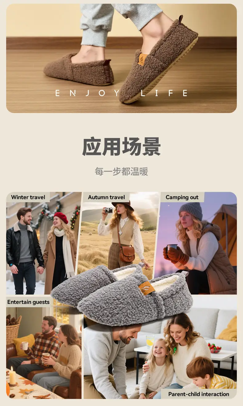 Amazon's Best-Selling Closed-Toe Soft-Soled Silent Cotton Shoes, Indoor Non-Slip Furry Slippers, Factory Direct Supply Home Cotton Slippers — feature 10
