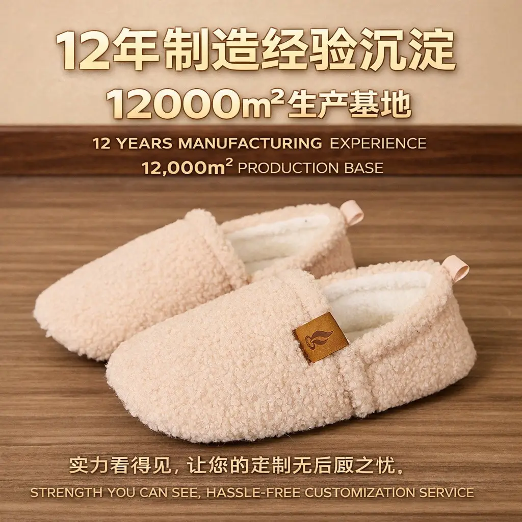 Amazon's Best-Selling Closed-Toe Soft-Soled Silent Cotton Shoes, Indoor Non-Slip Furry Slippers, Factory Direct Supply Home Cotton Slippers — feature 11