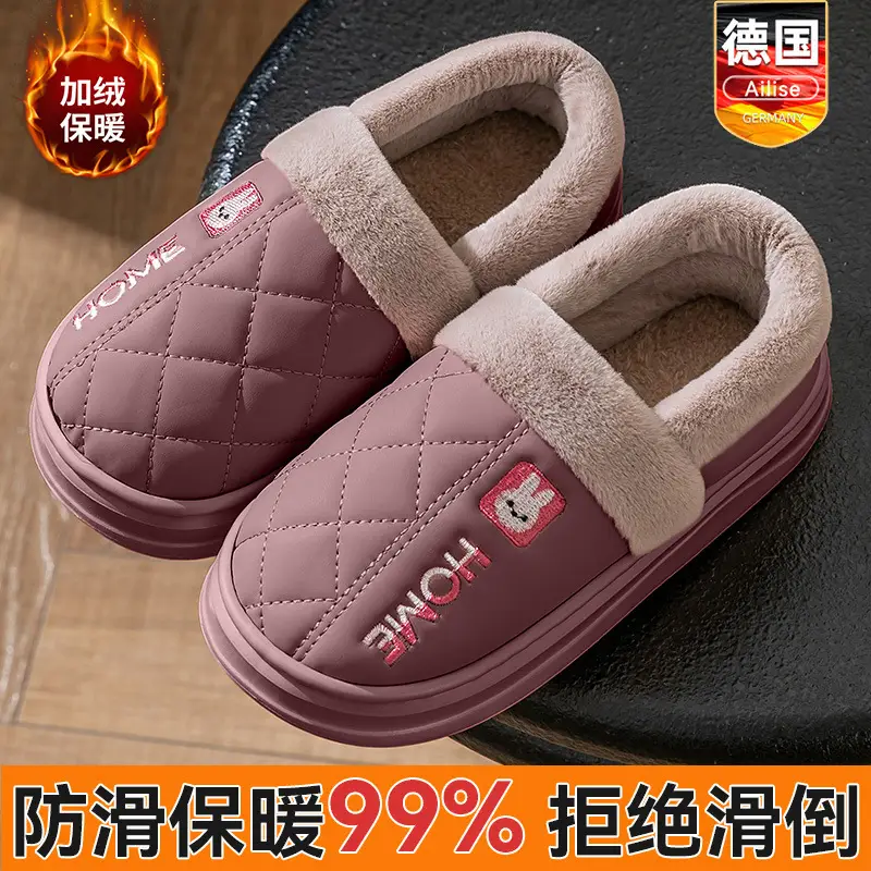 Warm Fleece Lined Cotton Slippers for Women Autumn Winter 2025 - Image 6