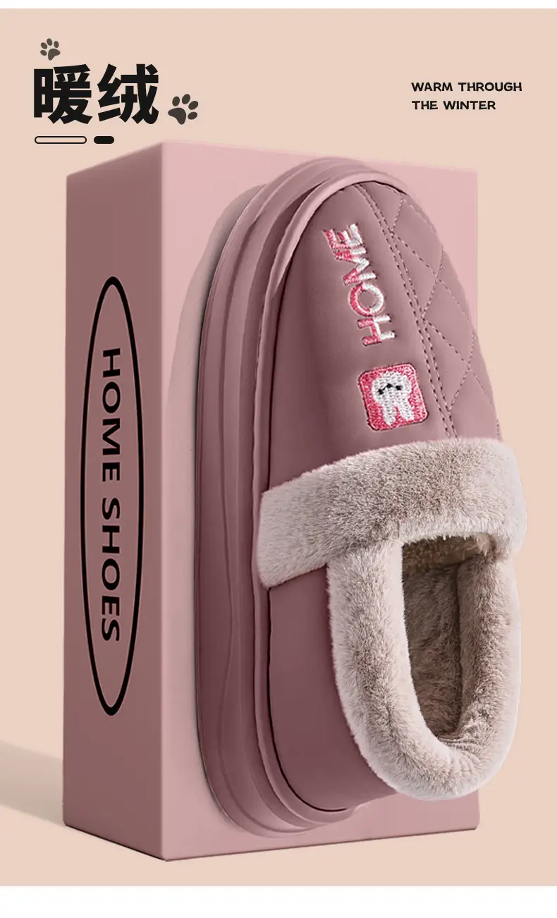 Warm Fleece Lined Cotton Slippers for Women Autumn Winter 2025 — feature 11