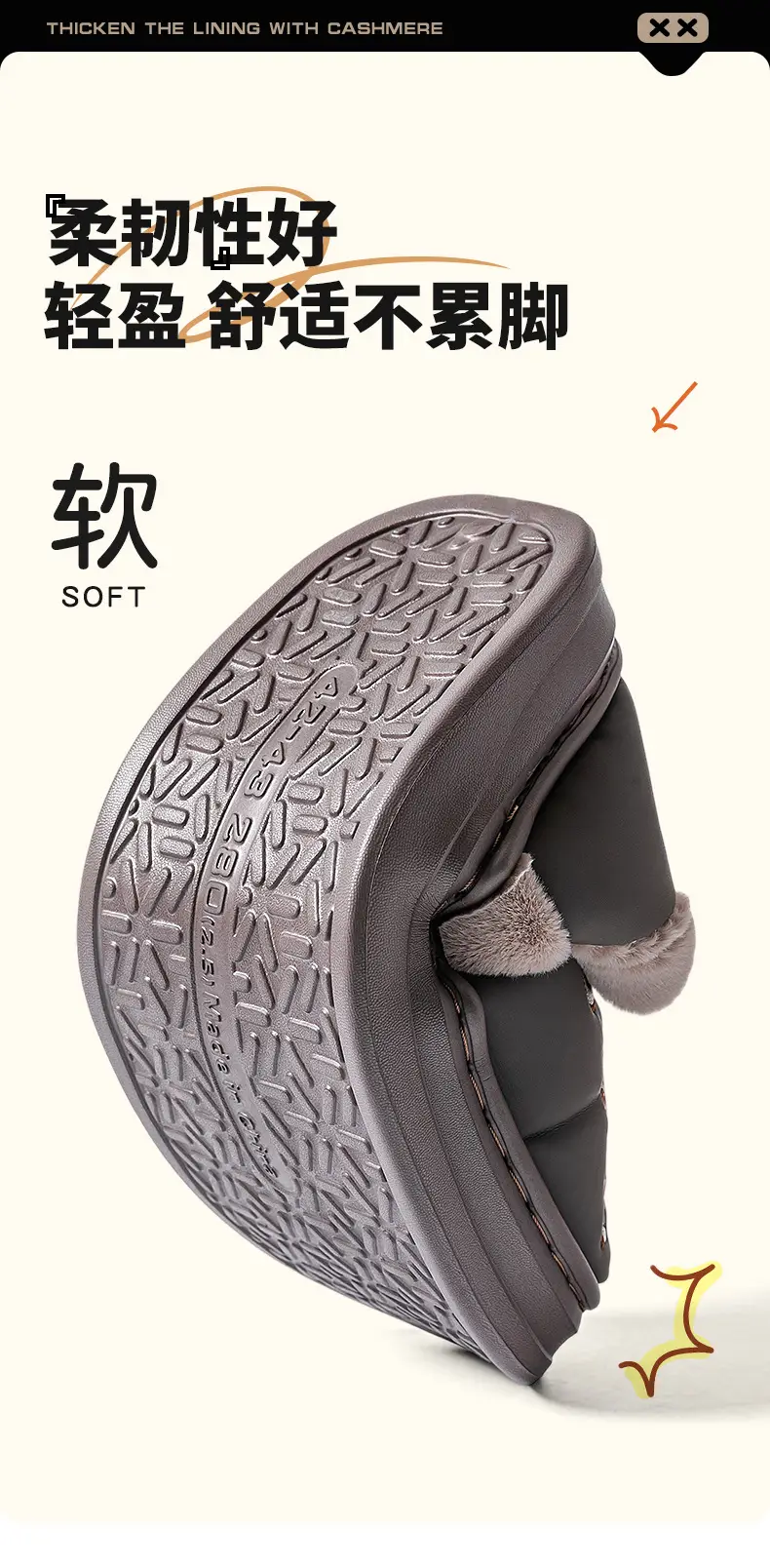 Warm Fleece Lined Cotton Slippers for Women Autumn Winter 2025 — feature 8