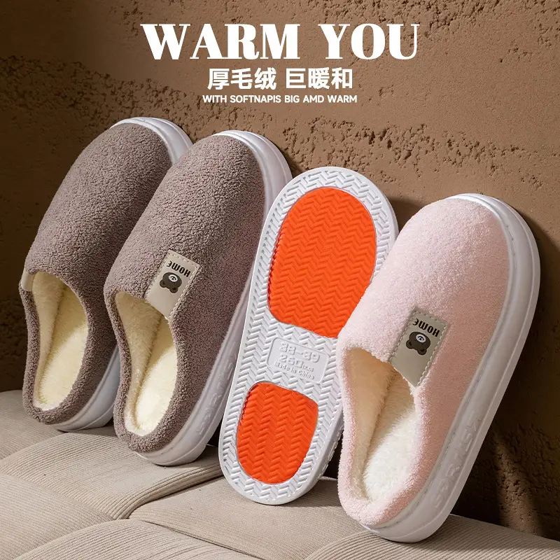 2025 New Anti-Slip Warm Women's Indoor Home Thick-Soled Silent Cotton Slippers for Pregnant Women - Image 7