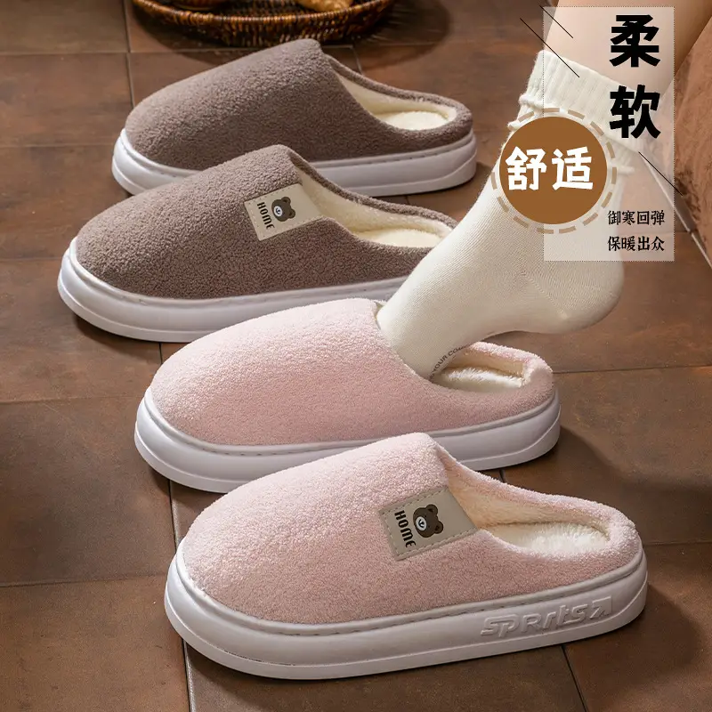 2025 New Anti-Slip Warm Women's Indoor Home Thick-Soled Silent Cotton Slippers for Pregnant Women - Image 9