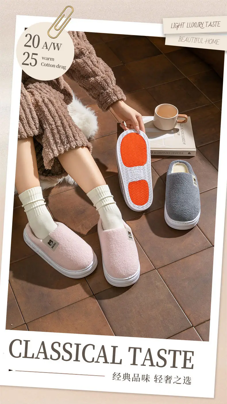 2025 New Anti-Slip Warm Women's Indoor Home Thick-Soled Silent Cotton Slippers for Pregnant Women — feature 1