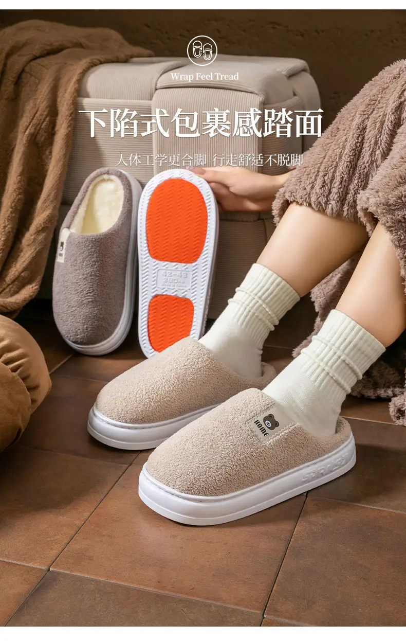 2025 New Anti-Slip Warm Women's Indoor Home Thick-Soled Silent Cotton Slippers for Pregnant Women — feature 5