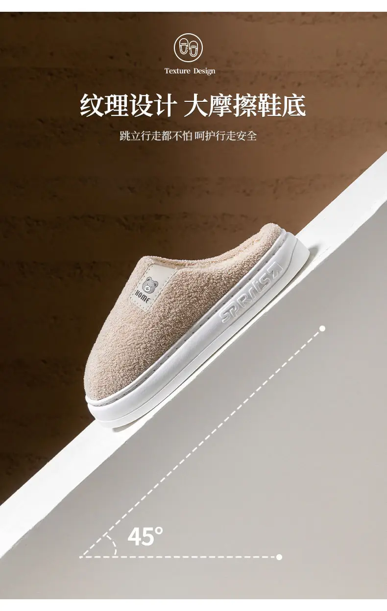 2025 New Anti-Slip Warm Women's Indoor Home Thick-Soled Silent Cotton Slippers for Pregnant Women — feature 6