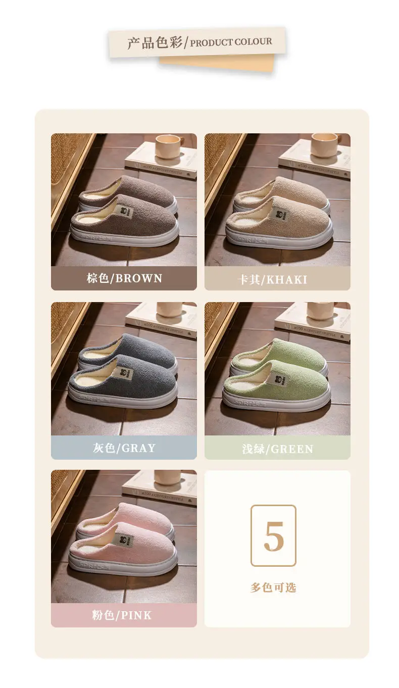 2025 New Anti-Slip Warm Women's Indoor Home Thick-Soled Silent Cotton Slippers for Pregnant Women — feature 9