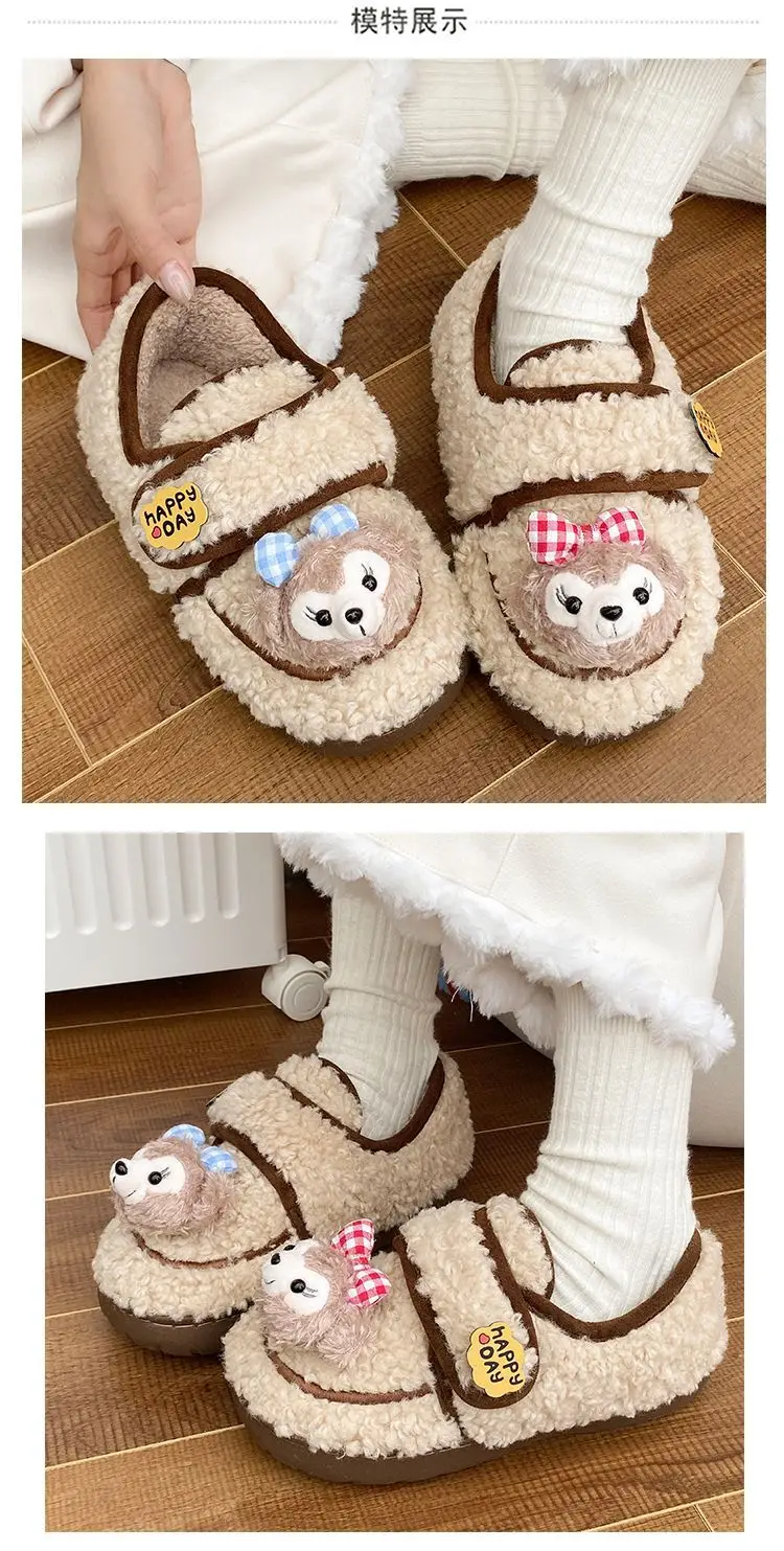 Duffy Bear Women's Plush Winter Snow Boots Brown — feature 12