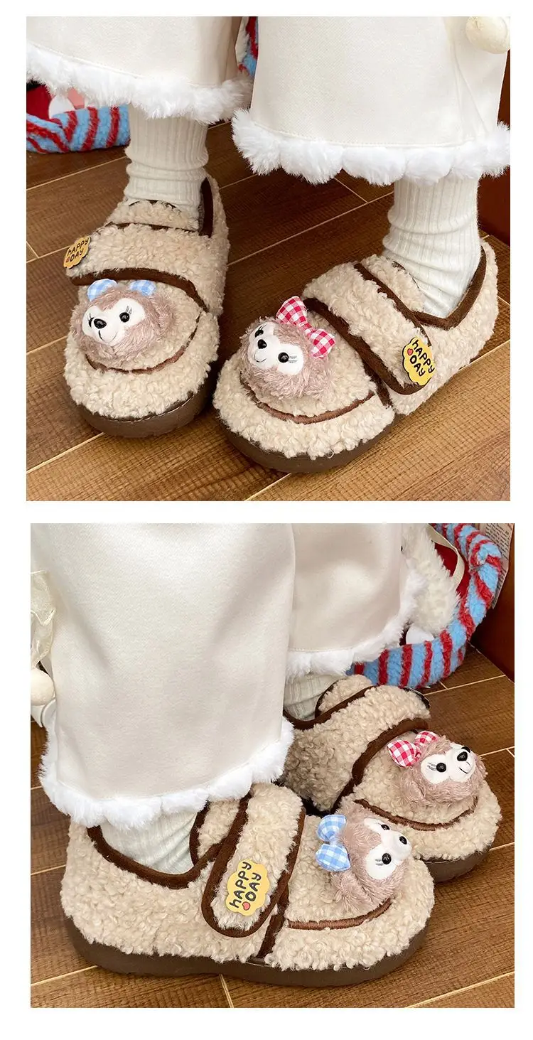 Duffy Bear Women's Plush Winter Snow Boots Brown — feature 13