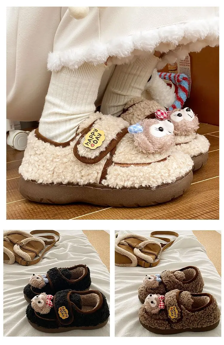 Duffy Bear Women's Plush Winter Snow Boots Brown — feature 14
