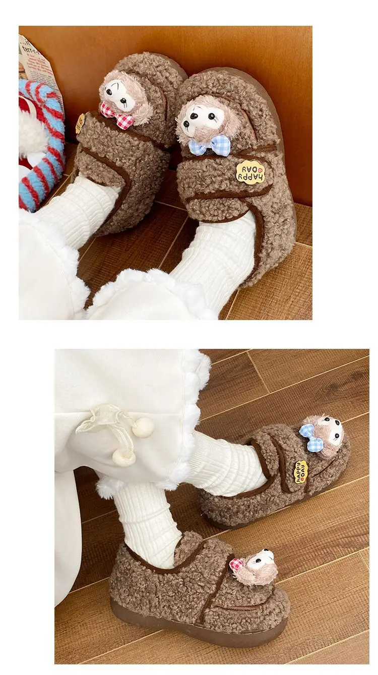 Duffy Bear Women's Plush Winter Snow Boots Brown — feature 15