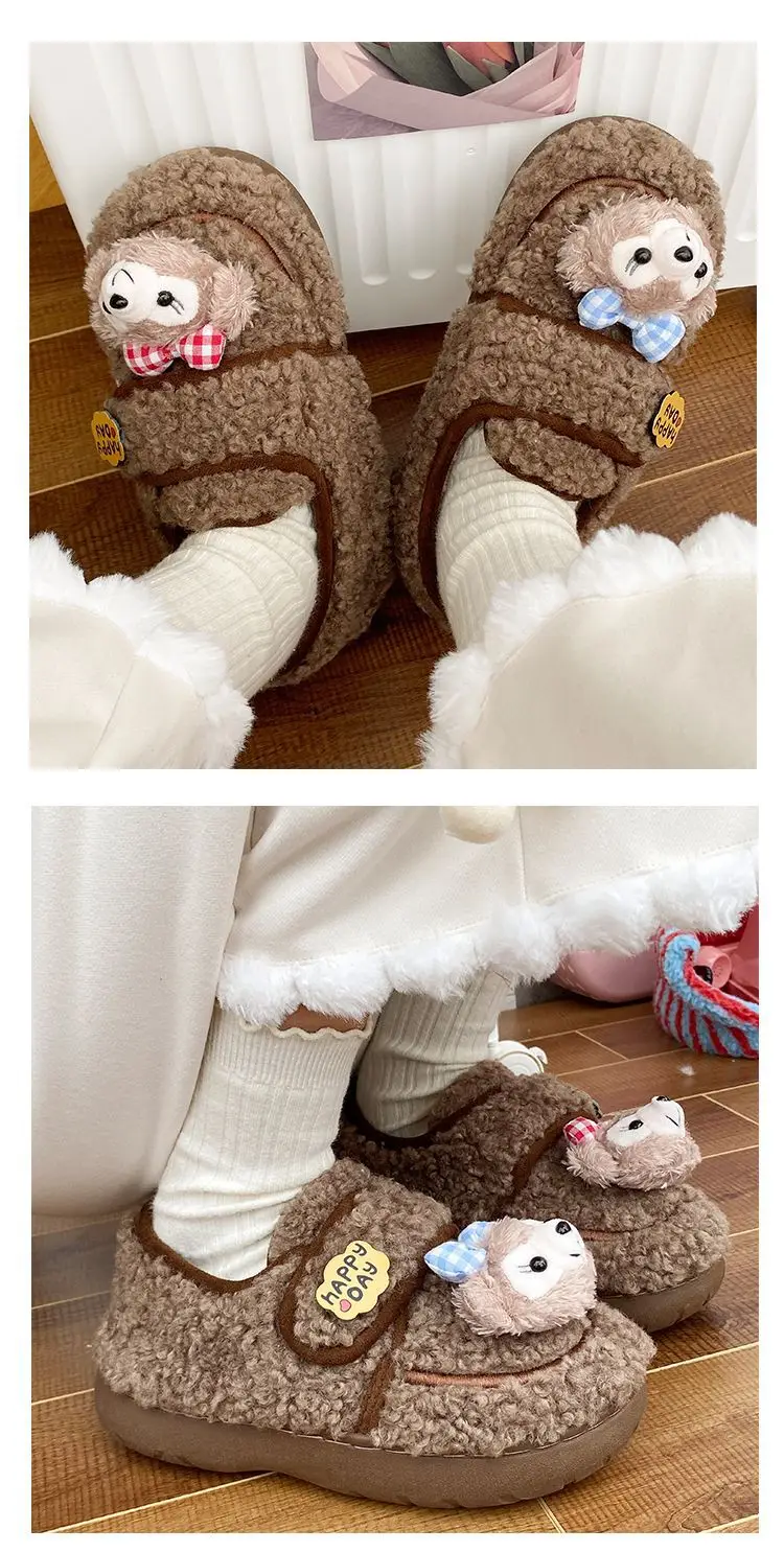 Duffy Bear Women's Plush Winter Snow Boots Brown — feature 16