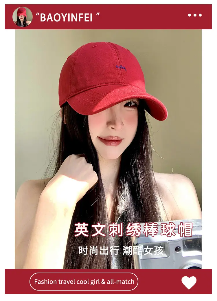 Women Navy Blue Embroidered Baseball Cap 2025 — feature 1