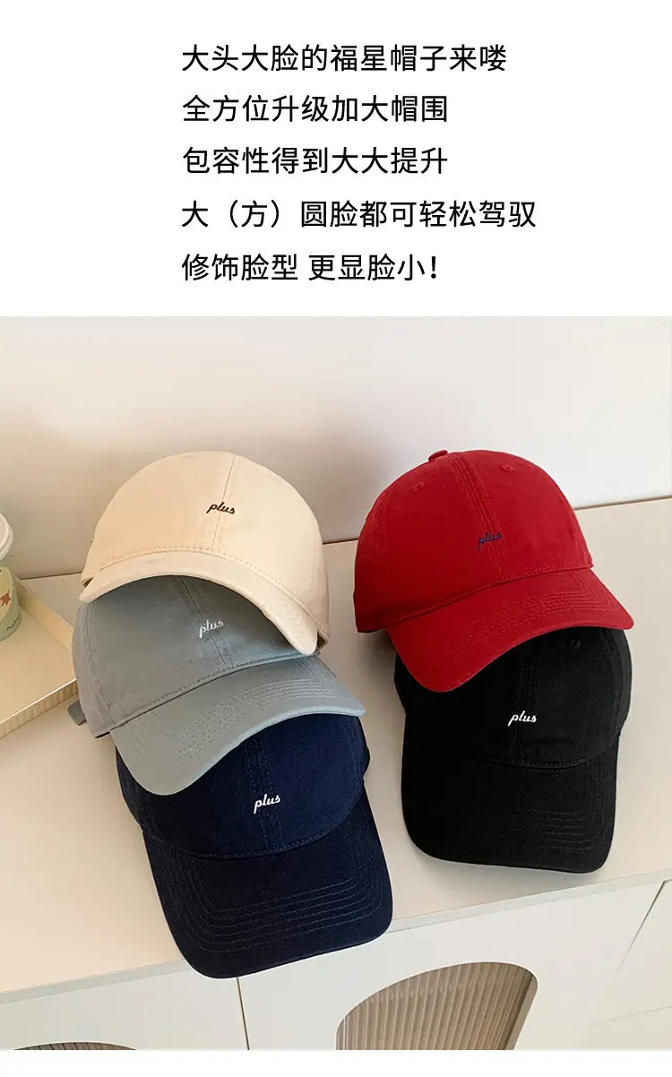 Women Navy Blue Embroidered Baseball Cap 2025 — feature 2