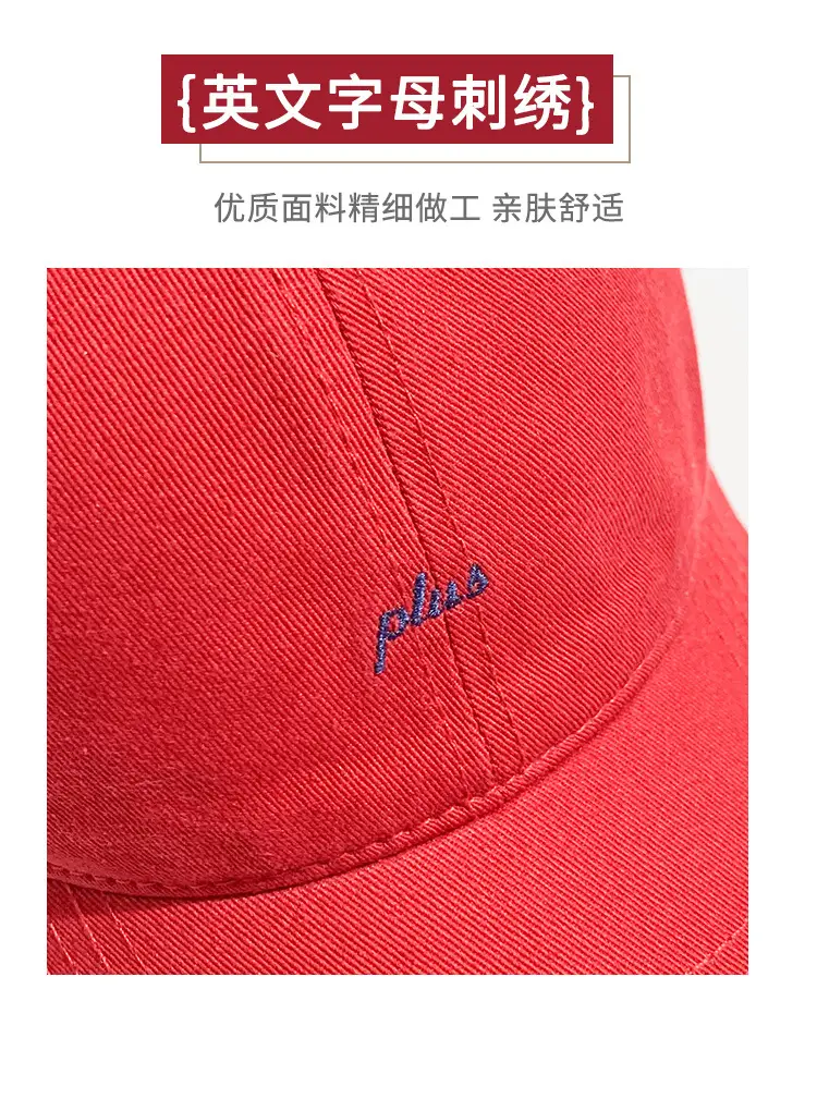 Women Navy Blue Embroidered Baseball Cap 2025 — feature 3
