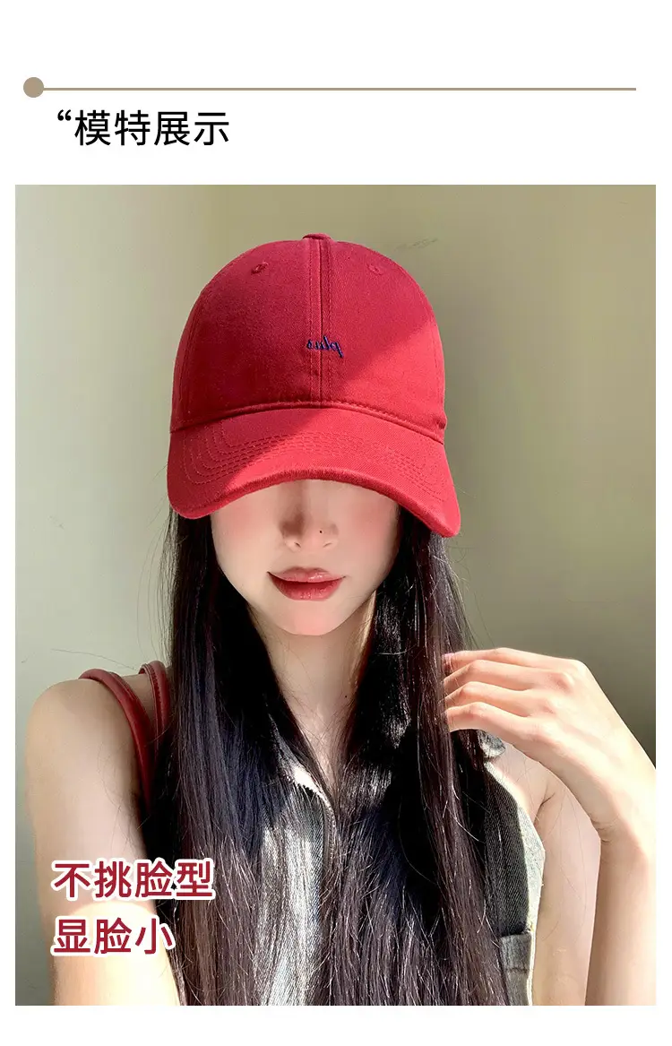 Women Navy Blue Embroidered Baseball Cap 2025 — feature 4