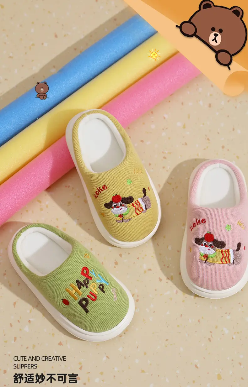 Children's Cotton Slippers with Plush Lining, Thickened for Warmth, Suitable for Indoor Use, for Older Children — feature 2