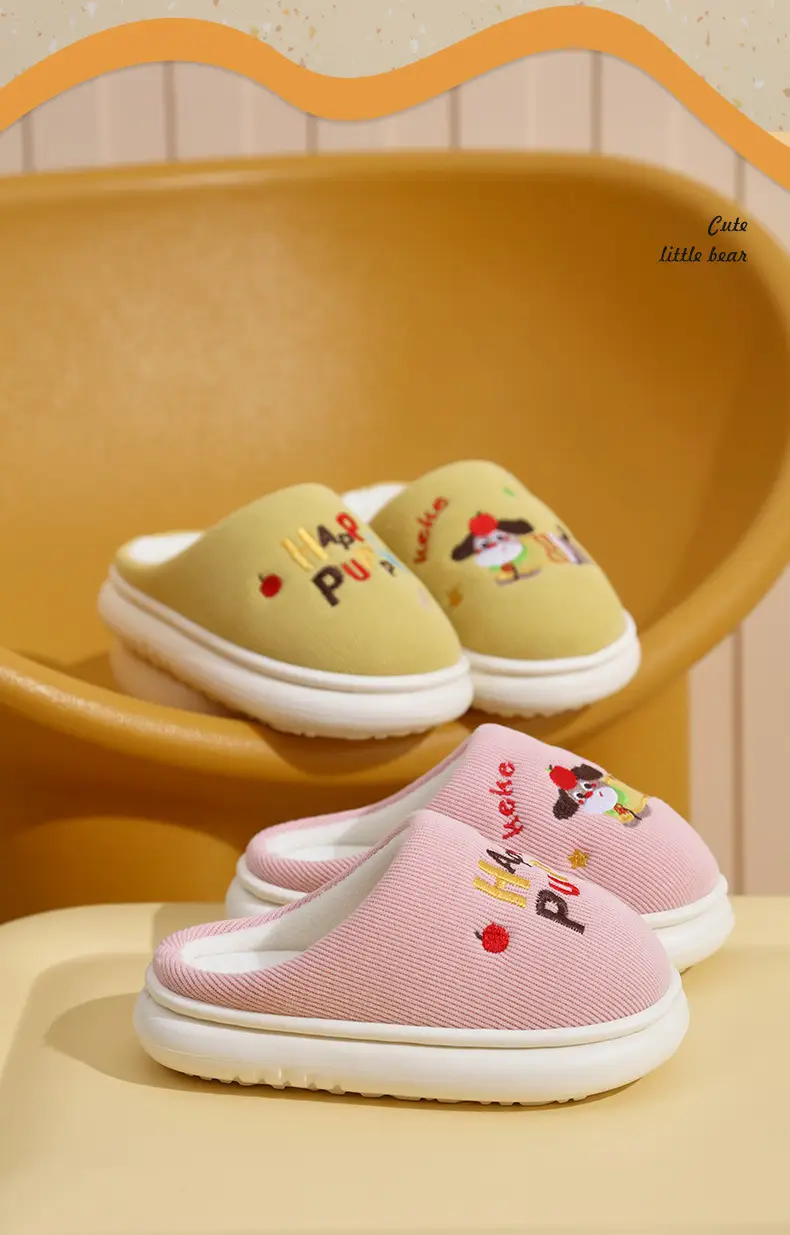 Children's Cotton Slippers with Plush Lining, Thickened for Warmth, Suitable for Indoor Use, for Older Children — feature 3