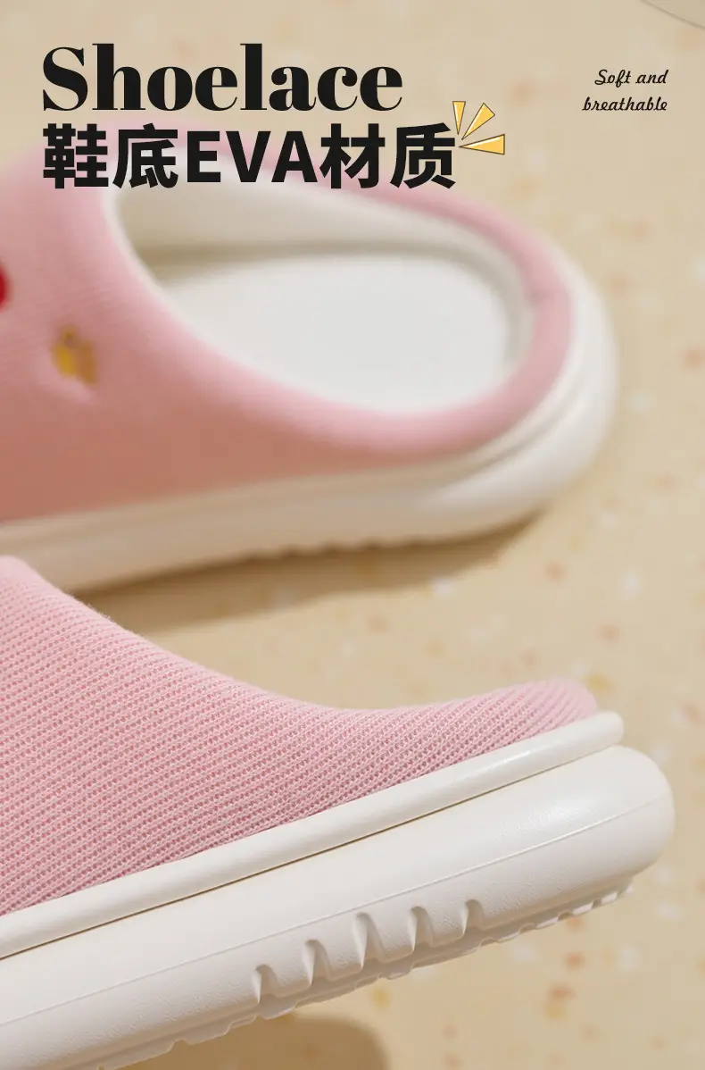 Children's Cotton Slippers with Plush Lining, Thickened for Warmth, Suitable for Indoor Use, for Older Children — feature 7