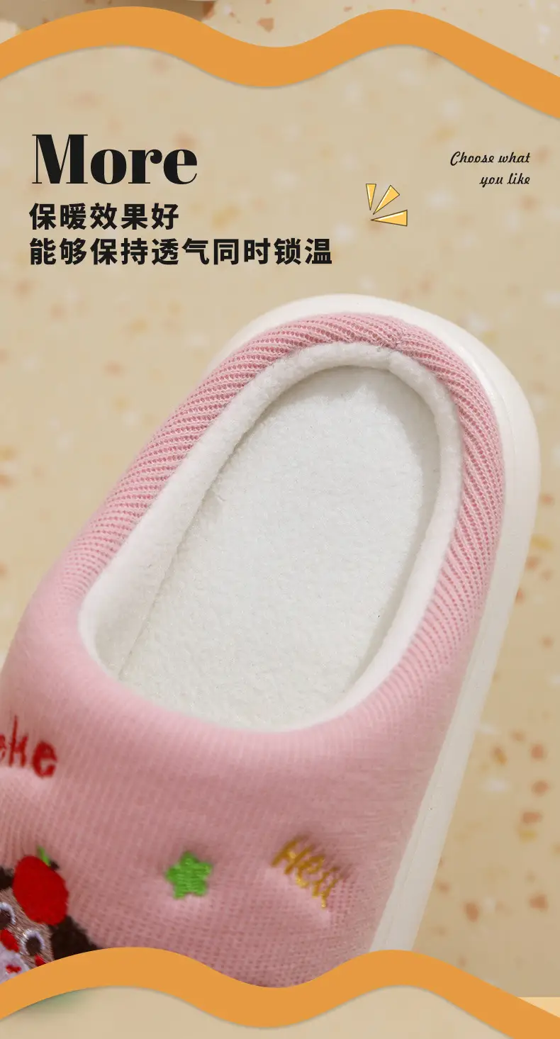 Children's Cotton Slippers with Plush Lining, Thickened for Warmth, Suitable for Indoor Use, for Older Children — feature 9