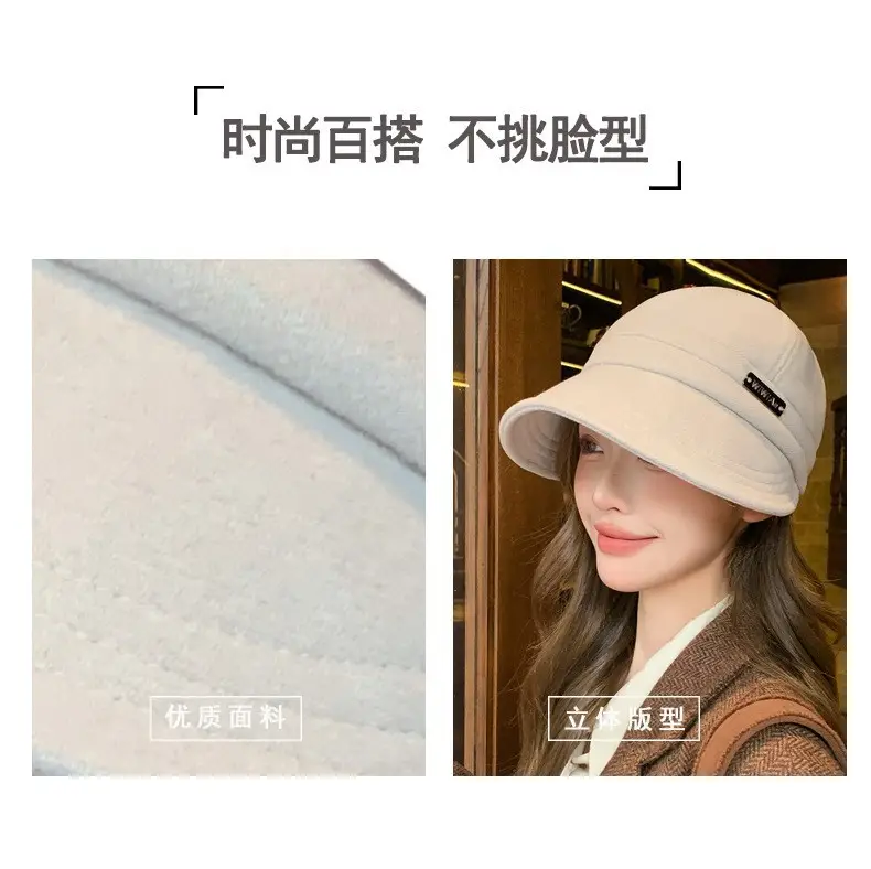 Korean Retro Fisherman Hat Windproof Autumn Cap — feature 7