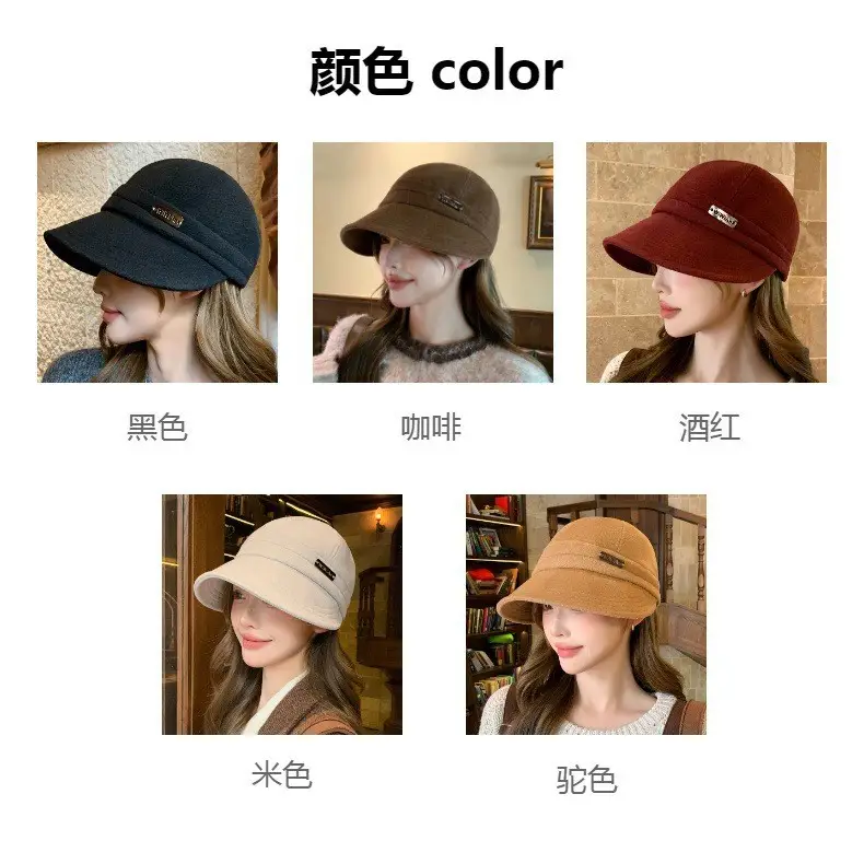 Korean Retro Fisherman Hat Windproof Autumn Cap — feature 8