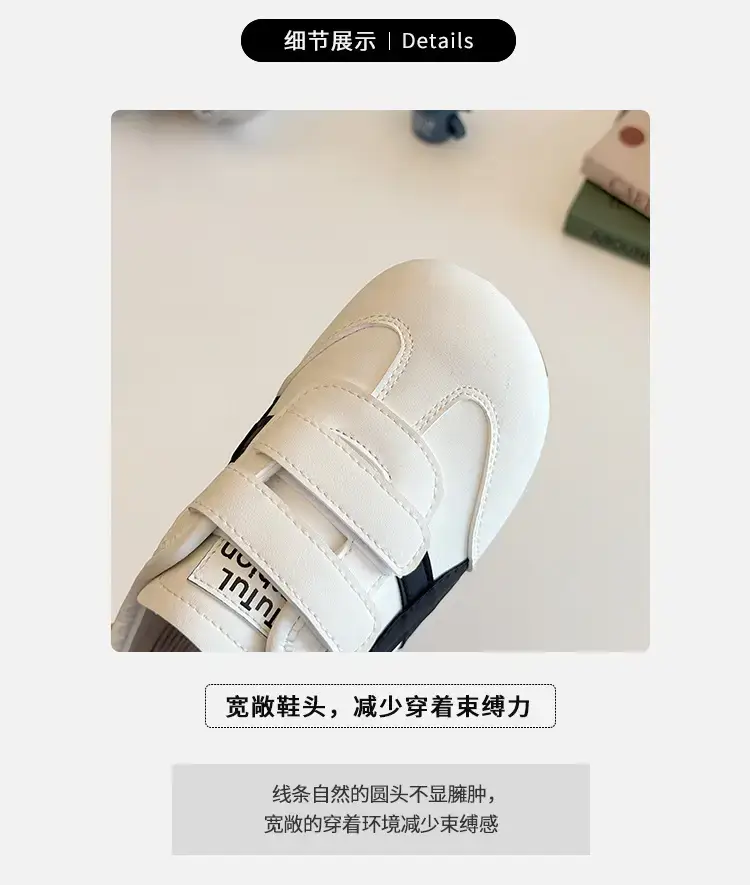 Baby Toddler Shoes Soft Sole Grey White — feature 2