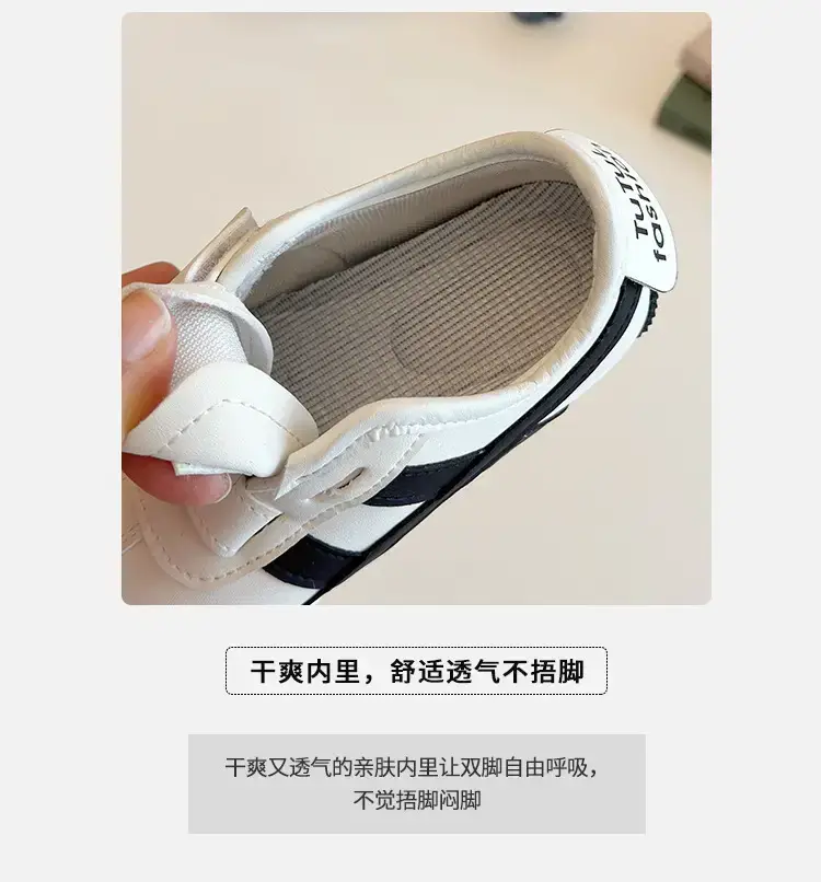 Baby Toddler Shoes Soft Sole Grey White — feature 3