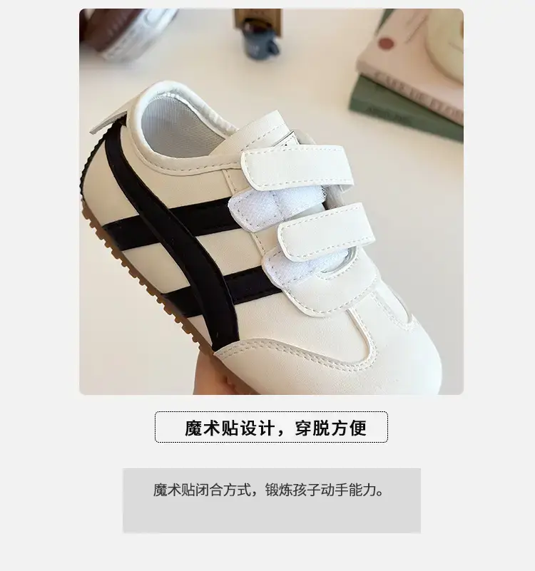 Baby Toddler Shoes Soft Sole Grey White — feature 4