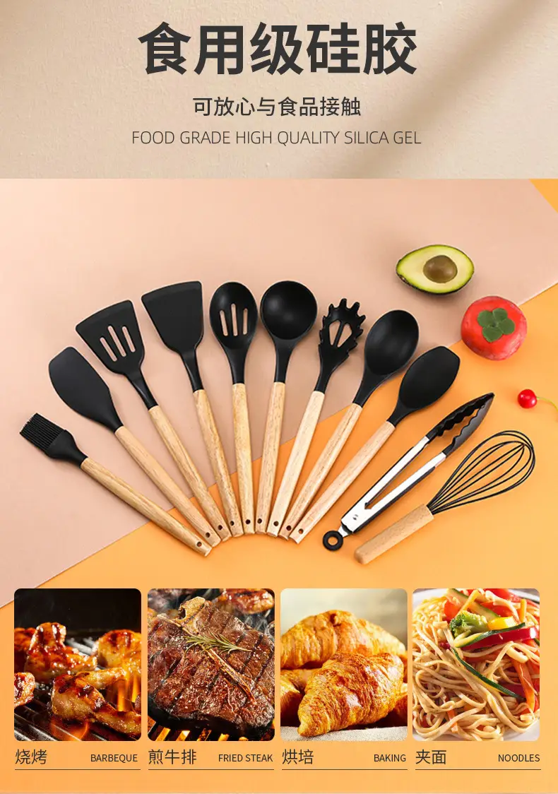 Cross-Border Silicone Kitchenware 12-Piece Kitchen Non-Stick Cooking Spatula Scraper Wooden Handle Barrel Kitchen Tool Set — feature 6