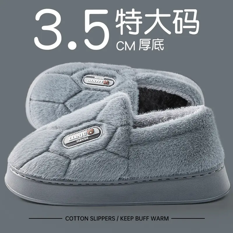 Elderly Cotton Slippers Large Size Warm Winter - Image 6