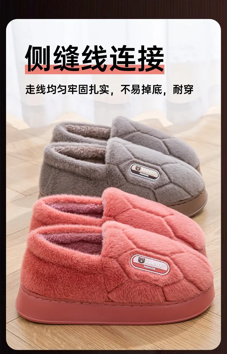 Elderly Cotton Slippers Large Size Warm Winter — feature 10