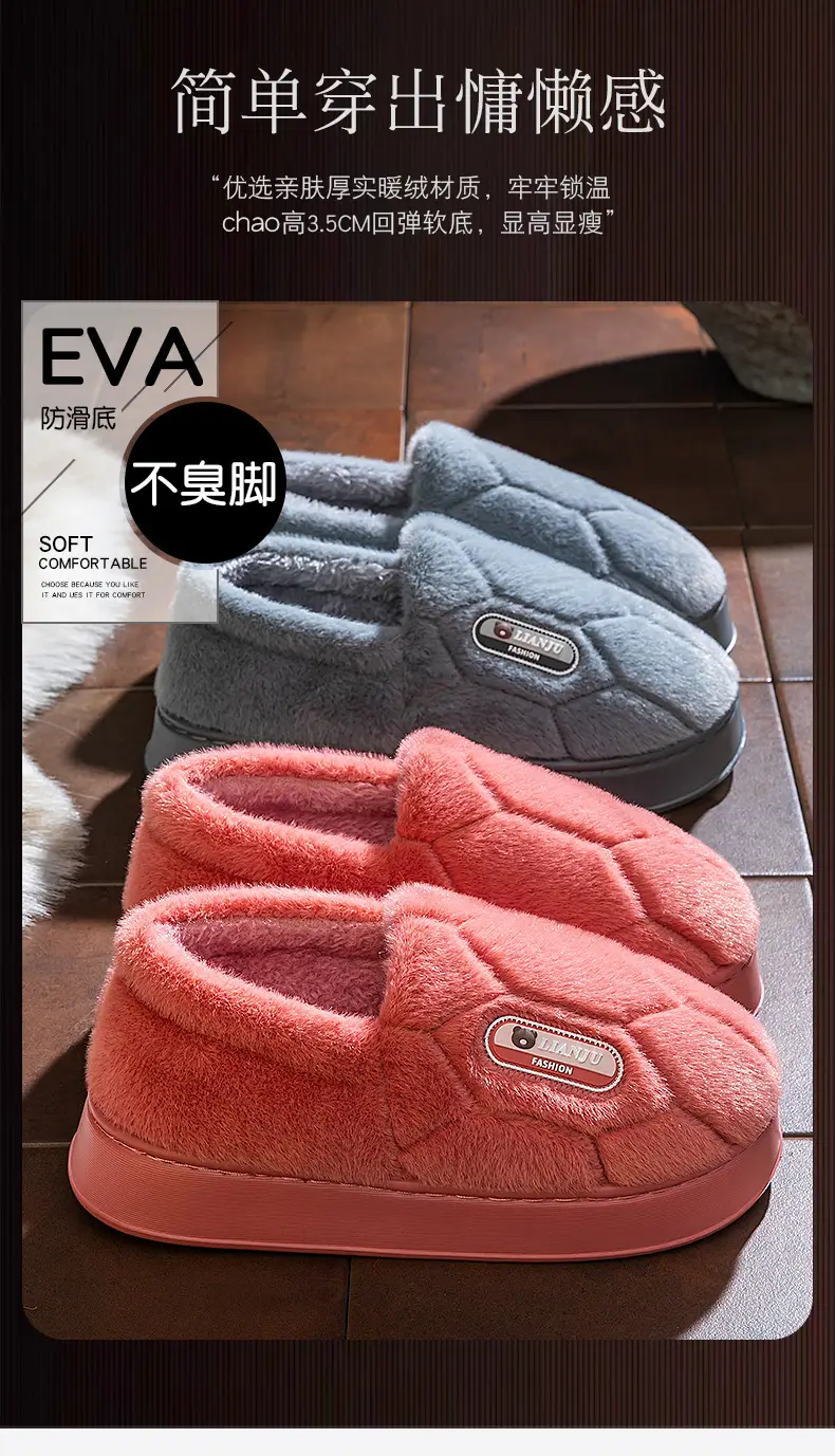 Elderly Cotton Slippers Large Size Warm Winter — feature 2