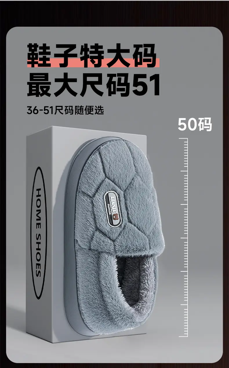 Elderly Cotton Slippers Large Size Warm Winter — feature 5