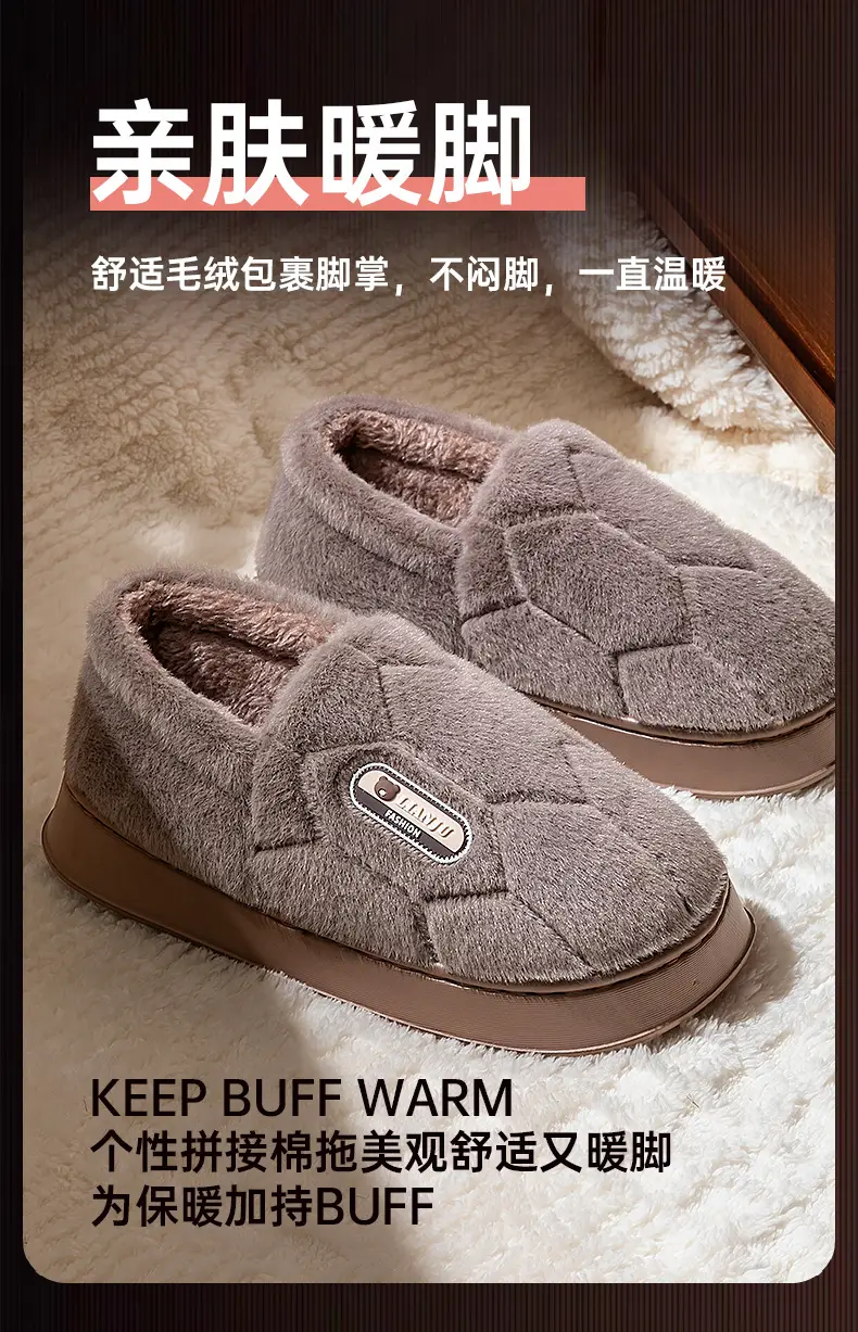 Elderly Cotton Slippers Large Size Warm Winter — feature 6