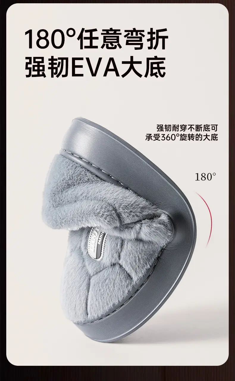 Elderly Cotton Slippers Large Size Warm Winter — feature 7