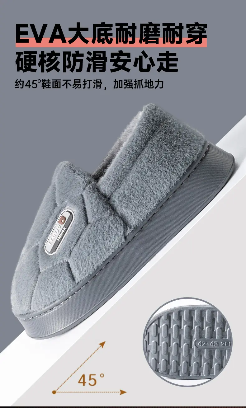 Elderly Cotton Slippers Large Size Warm Winter — feature 9