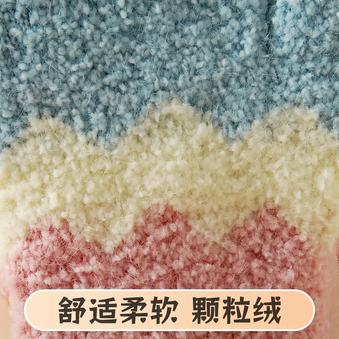 2-5 Years Old Winter Plush Cartoon Kidsren's Gloves, Cold-Proof Knitted Gloves, Cute Kidsren's Woolen Warm Gloves