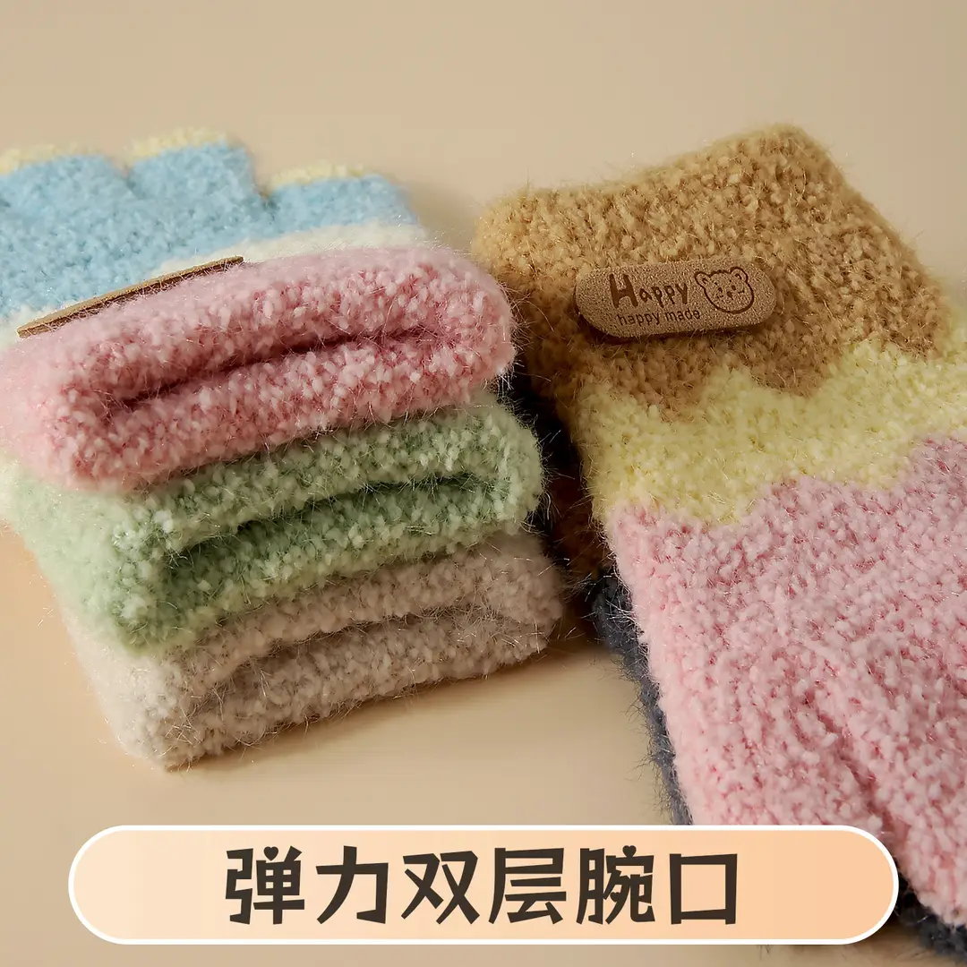 2-5 Years Old Winter Plush Cartoon Kidsren's Gloves, Cold-Proof Knitted Gloves, Cute Kidsren's Woolen Warm Gloves