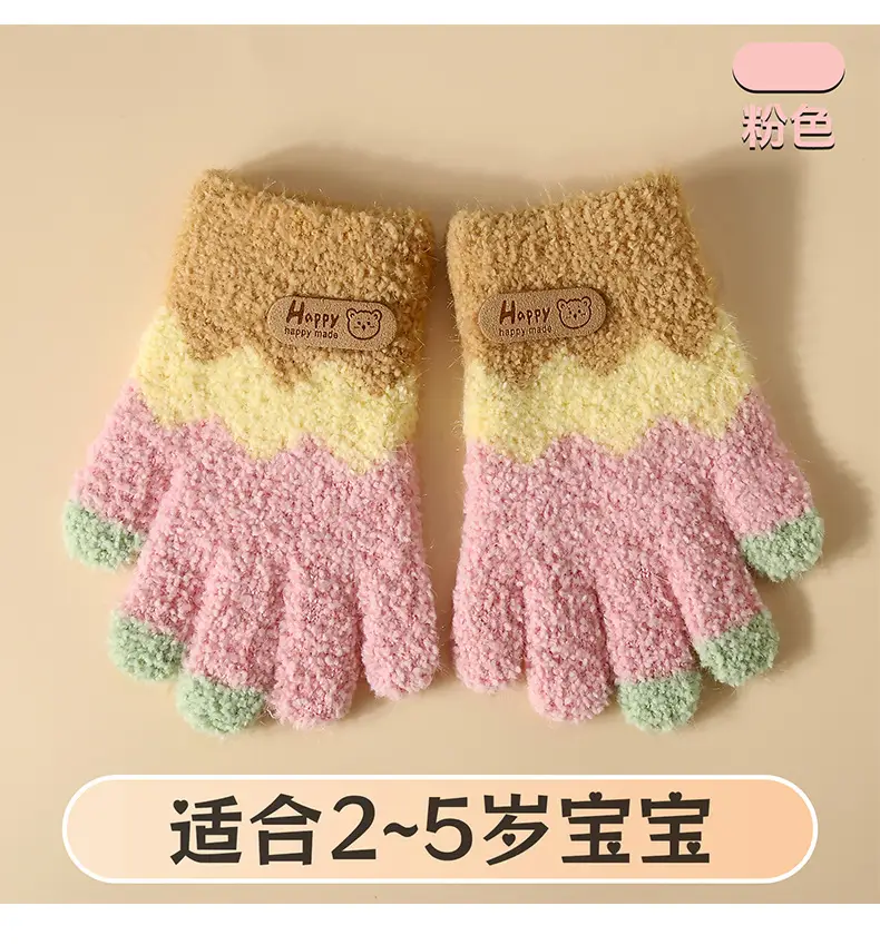 2-5 Years Old Winter Plush Cartoon Kidsren's Gloves, Cold-Proof Knitted Gloves, Cute Kidsren's Woolen Warm Gloves — feature 10