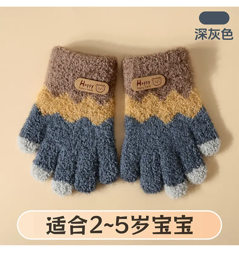 2-5 Years Old Winter Plush Cartoon Kidsren's Gloves, Cold-Proof Knitted Gloves, Cute Kidsren's Woolen Warm Gloves — feature 11