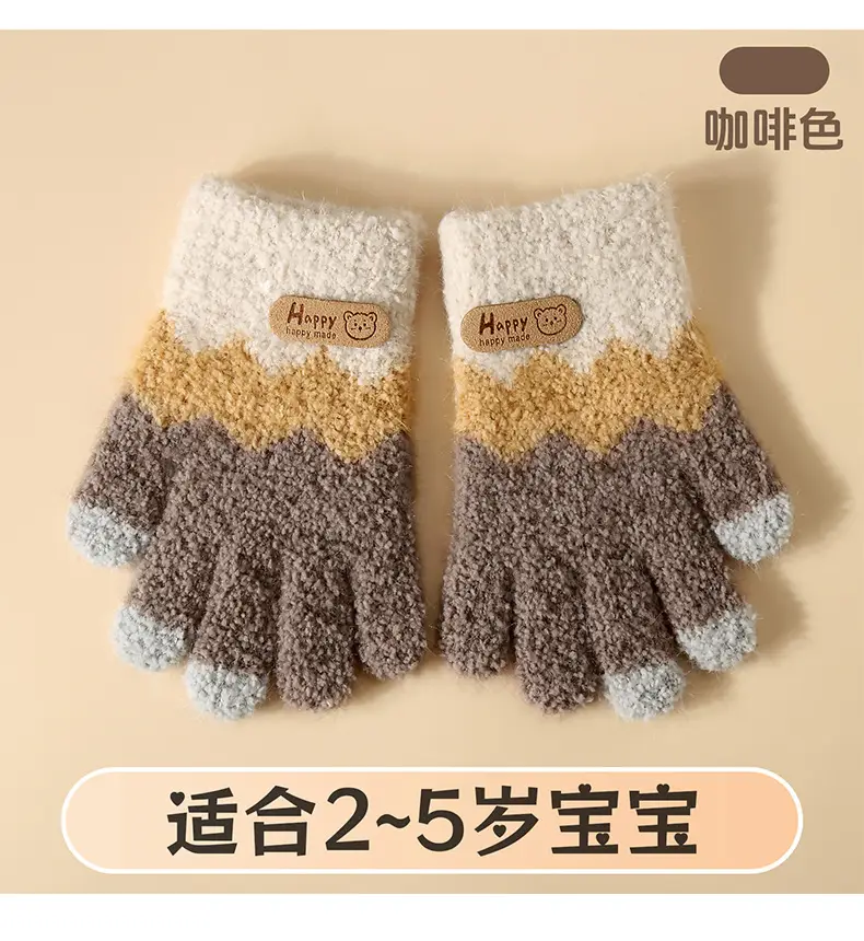 2-5 Years Old Winter Plush Cartoon Kidsren's Gloves, Cold-Proof Knitted Gloves, Cute Kidsren's Woolen Warm Gloves — feature 12